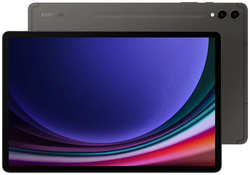 Планшет Samsung Galaxy Tab S9+ 5G SM-X816 12/256Gb (Snapdragon 8 Gen 2 3.36Ghz/12288Mb/256Gb/LTE/5G/Wi-Fi/Bluetooth/GPS/Cam/12.4/2800x1752/Android)
