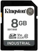 Карта памяти 8Gb - Kingston Industrial - Micro Secure Digital HC UHS-I U3, V30, A1 Class 10 SDIT / 8GB
