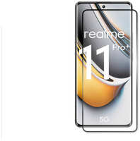 Защитное стекло Red Line для Realme 11 Pro Plus 5G Full Screen 3D Tempered Glass Full Glue Black УТ000036340
