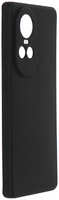 Чехол Zibelino для Oppo Reno 10 5G Soft Matte с микрофиброй Black ZSMF-OPP-RENO10-BLK
