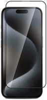 Защитное стекло Svekla для APPLE iPhone 15 Pro Max AS Plasma Black ZS-SVAP15PM-FGBL