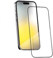 Защитное стекло Svekla для APPLE iPhone 15 AS Plasma Black ZS-SVAP15-FGBL