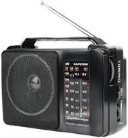 Радиоприёмник VS Карелия (VS D1028)