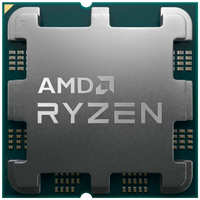 Процессор AMD Ryzen 7 7700 (3800MHz / AM5 / L3 32768Kb) 100-000000592 OEM