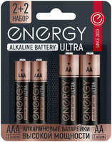 Батарейка АА+ААА - Energy Ultra LR6+LR03 / 4B (4 штуки) 104981