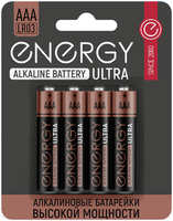 Батарейка ААА - Energy Ultra LR03 / 4B (4 штуки) 104406