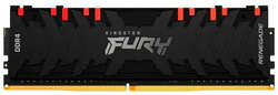 Модуль памяти Kingston Fury Renegade RGB DDR4 DIMM 3200Mhz PC25600 CL16 - 32Gb KF432C16RBA/32