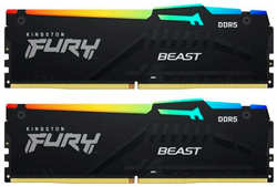 Модуль памяти Kingston Fury Beast Black RGB Expo DDR5 DIMM 5600Mhz PC44800 CL36 - 16Gb Kit (2x8Gb) KF556C36BBEAK2-16