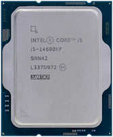 Процессор Intel Core i5-14600KF Tray (2600MHz / LGA1700 / L3 12288Kb) OEM CM8071504821014