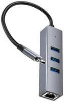 Хаб USB Hoco HB34 Easy 3xUSB 3.0/RJ45 + кабель Type-C 6931474794543