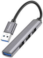 Хаб USB Hoco HB26 3xUSB 2.0/1xUSB 3.0 6931474765468