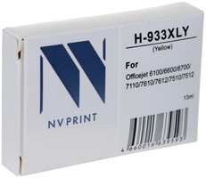 Картридж NV Print 933XLY (схожий с HP NV-CN056AE) для HP Officejet 6100/6600/6700/7110/7510/7610/7612