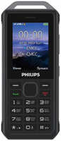 Сотовый телефон Philips Xenium E2317 Dark Grey