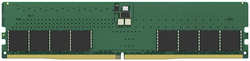 Модуль памяти Kingston DDR5 DIMM 4800MHz PC5-38400 CL40 - 32Gb KVR48U40BD8-32