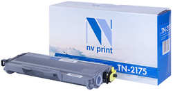 Картридж NV Print Brother TN-2175 для HL2140/2150/2170/DCP7030/7045/MFC7320 2600k