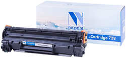 Картридж NV Print 728 для MF4410/MF4430/MF4450/MF4550d/MF4570dn/MF4580d