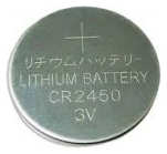 Батарейка CR2430 - Camelion CR2450 BL-1 / BP1