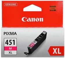 Картридж Canon CLI-451M XL Magenta 6474b001