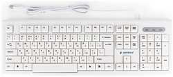 Клавиатура Gembird KB-8354U -White
