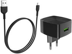 Зарядное устройство Hoco C70A Cutting-Edge 1xUSB QC3.0 + кабель MicroUSB Black