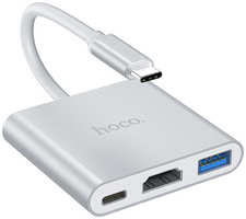 Хаб USB Hoco HB14 Easy USB3.0/HDMI/Type-C+PD - Type-C