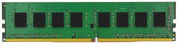 Модуль памяти Kingston DDR4 DIMM 3200Mhz PC25600 CL22 - 8Gb KVR32N22S8 / 8