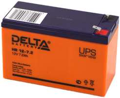 Аккумулятор для ИБП Delta Battery HR 12-7.2 12V 7.2Ah