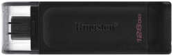 USB Flash Drive 128Gb - Kingston DataTraveler 70 USB 3.2 Gen 1 DT70 / 128GB