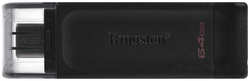 USB Flash Drive 64Gb - Kingston DataTraveler 70 USB 3.2 Gen 1 DT70 / 64GB