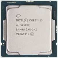 Процессор Intel Core I3-10100F (3600MHz / LGA1200 / L3 6144Kb) OEM