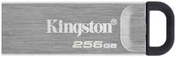 USB Flash Drive 256Gb - Kingston DataTraveler Kyson USB DTKN / 256GB