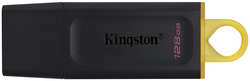 USB Flash Drive 128Gb - Kingston DataTraveler Exodia USB 3.2 Gen 1 DTX / 128GB