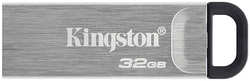 USB Flash Drive 32Gb - Kingston DataTraveler Kyson USB DTKN / 32GB