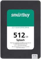 Твердотельный накопитель SmartBuy Splash 2019 512Gb SBSSD-512GT-MX902-25S3