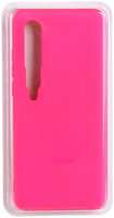 Чехол Innovation для Xiaomi Mi 10  /  Mi 10 Pro Soft Inside Light Pink 19209