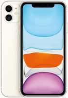 Сотовый телефон APPLE iPhone 11 128Gb White