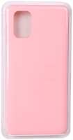 Чехол Innovation для Samsung Galaxy M51 Soft Inside Pink 18979