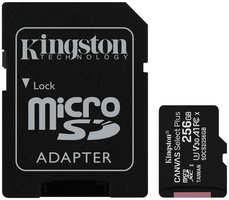 Карта памяти 256Gb - Kingston Canvas Select Plus Micro Secure Digital XC UHS-I Class U3 V30 A1 SDCS2 / 256GB с переходником под SD