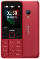 Сотовый телефон Nokia 150 (2020) Dual Sim Red 150 2020