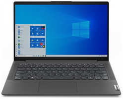 Ноутбук Lenovo IdeaPad 5 14IIL05 Grey 81YH0066RK (Intel Core i5-1035G1 1.0 GHz / 8192Mb / 512Gb SSD / Intel HD Graphics / Wi-Fi / Bluetooth / Cam / 14.0 / 1920x1080 / no OS)