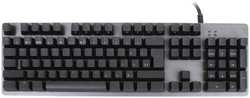 Клавиатура Logitech G512 Carbon GX 920-009351