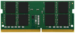 Модуль памяти Kingston DDR4 SO-DIMM 2666MHz PC21300 CL19 - 16Gb KVR26S19S8 / 16