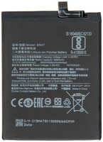 Аккумулятор RocknParts для Xiaomi Redmi 6 Pro / Mi A2 Lite BN47 707787