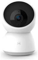 IP камера Xiaomi Imilab Home Security Camera A1 CMSXJ19E