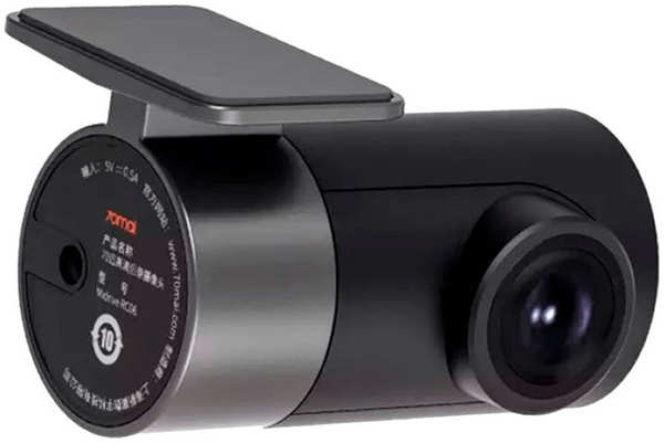 Камера заднего вида 70MAI Rear Camera Midrive RC06 Черная