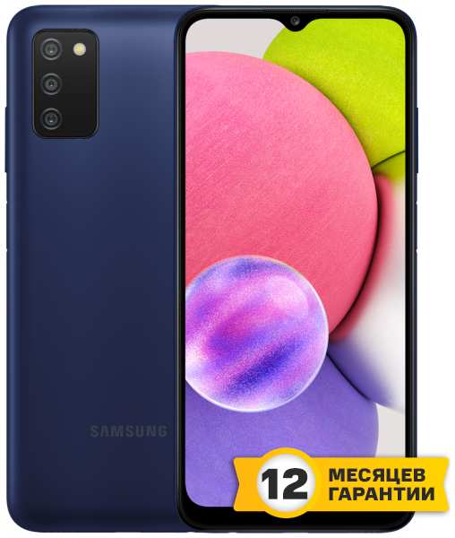Смартфон Samsung Galaxy A03s 3/32Gb Синий (SM-A037FZBGS) 23134920