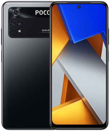 Смартфон Poco M4 Pro 6/128GB Черный
