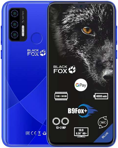 Смартфон Black Fox BMM 431 1/8Гб