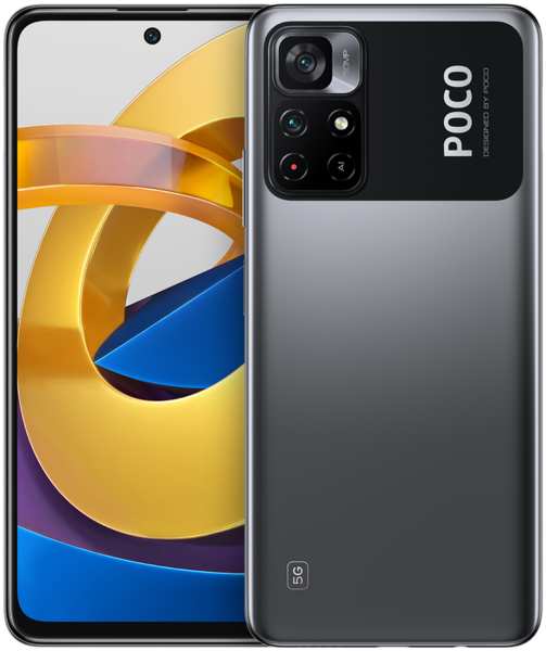Смартфон POCO M4 Pro 5G 4/64GB Black 23250186