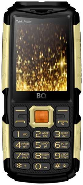 Мобильный телефон BQ 2430 Tank Power Dual sim Black/Gold 23276206